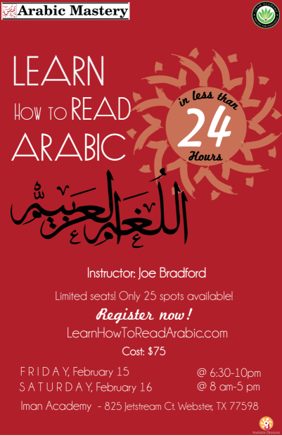 Learn How to Read Arabic